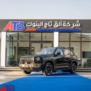 T1 Comfort 2026جيتور