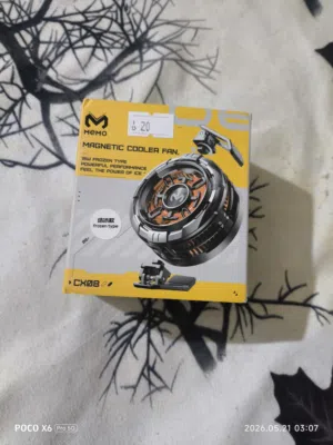 MEMO CX08 15W مبردة