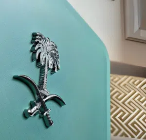 سلطان 
