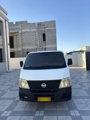 Used Nissan Maxima in Muscat