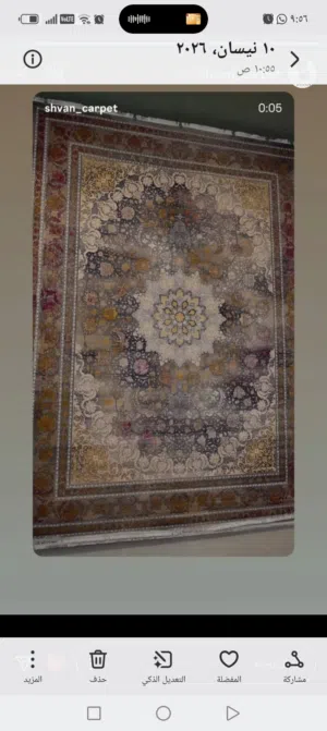 3 زوالي ايرانية 700 شانة درجة اولى  قياس  3 ×4 2×3 1×4 مستعمل لمدة اسبوع علمود مناسبة  بعدها جديدة