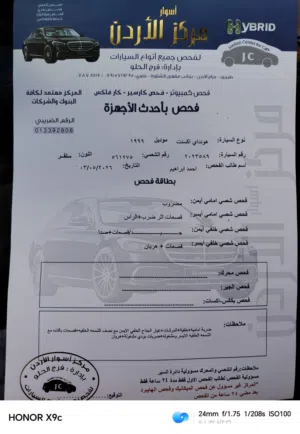 هيونداي اكسنت للبيع