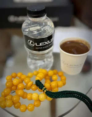 كهرب قديم مميز
