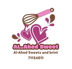 توزيعات العهد 