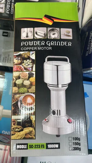 طحانه  اقوى طحانه إستيل