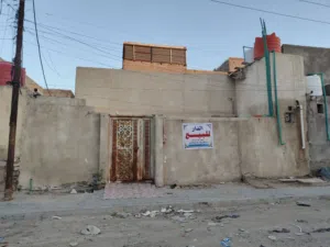 150 m2 4 Bedrooms Townhouse for Sale in Basra Al-Hayyaniyah