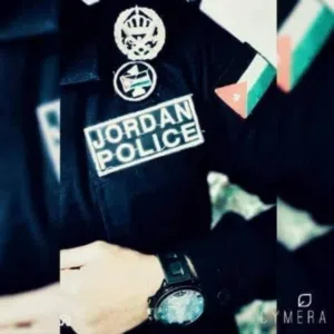 yazan 