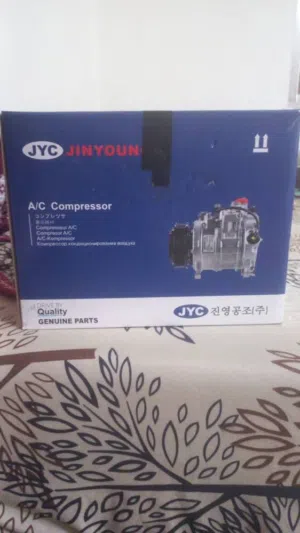 New0