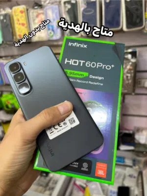 انفينيكس هوت 60 برو بلس مشغل اخو الجديد اغراضة الاصلية متوفر توصيل