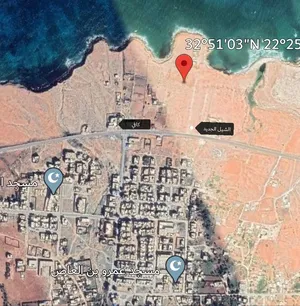 Mixed Use Land for Sale in Derna Kirissah