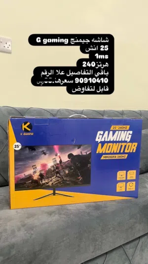 شاشه جيمنج للبيع ماركه k gaming