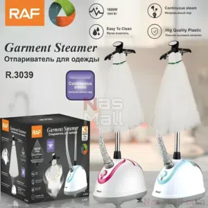 مكوى بخار عامودي متحرك مع ستاند تعليق من الماركة العالمية RAF