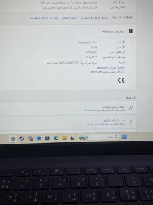 لابتوب ديل الجيل الثالث عشر