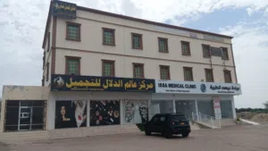 2147483647 ft² More than 6 bedrooms Townhouse for Rent in Al Batinah Suwaiq