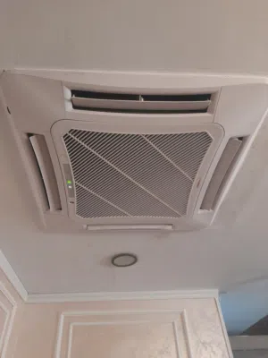 LG  AC in Tripoli