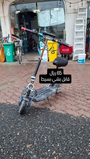 سكوتر كهربائي