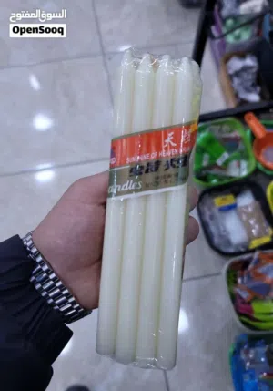 شموع طويلة للبيع بالجملة – 50 باكيت بسعر مميز شمع بسعر حرق الوصف مهم