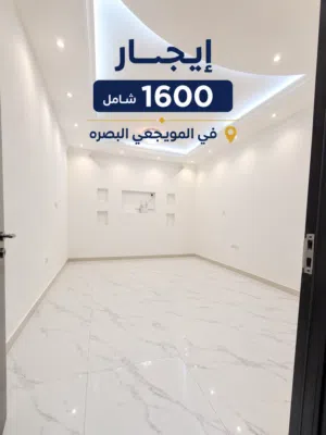 100 m2 1 Bedroom Apartments for Rent in Al Ain Al Muwaiji