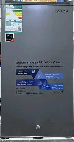 ثلاجة 6 قدم و توصيل مجاني