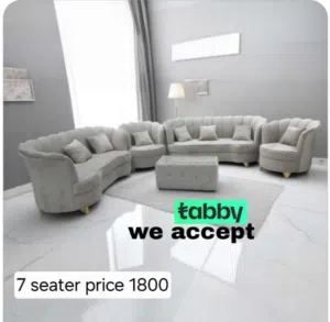 طقم أريكة 3+2+1+1 متوفر sofa set 3+2+1+1 are available
