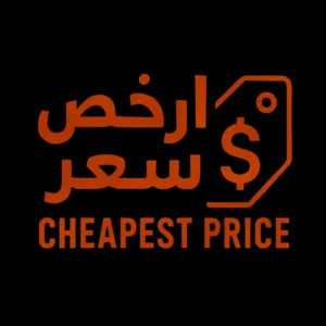 CHEAPEST PRICE 