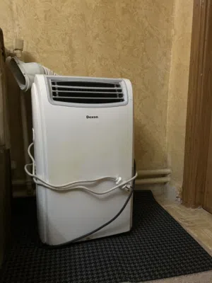 التكيف بارد. تبريده غاز مش مياه