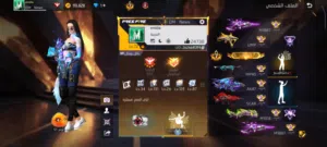 Free Fire Accounts and Characters for Sale in Beirut