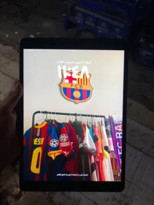 ايباد برو عرطه