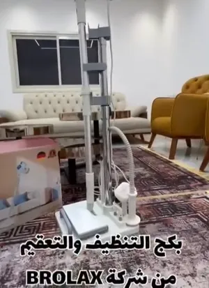 ‏معدات ومستلزمات التنظيف ‏.‏ جديد‏2
