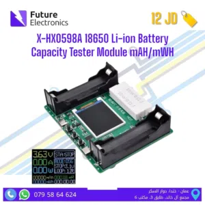 X-HX0598A 18650 Li-ion Battery Capacity Tester Module mAH/mWH
