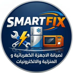 صيانة افران و بوتجازات غاز و كهرباء و غسالات و مجففات