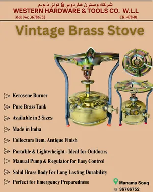 Frying & Cooking Utensils . New4