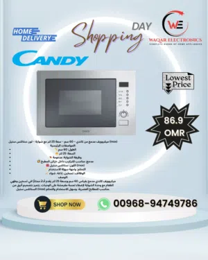 New microwave of candy in Muscat