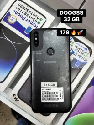 اجهزة-مستخدمة-أيام