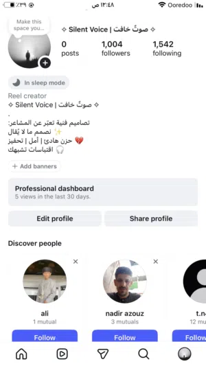 Accounts - Others Accounts and Characters for Sale in Al Dakhiliya
