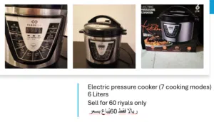 Class Pro 6 liters pressure cooker