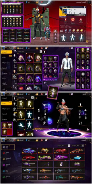 Free Fire Accounts and Characters for Sale in Alexandria