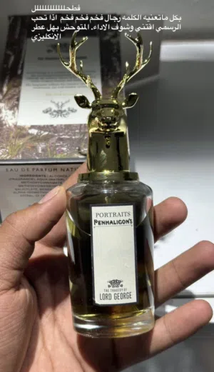 The Tragedy of Lord George – Penhaligon’s