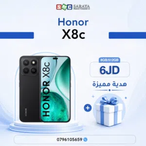 Honor Honor X8 512 GB in Amman