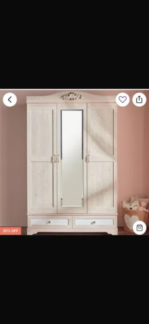 خزانة أطفال من هوم سنتر