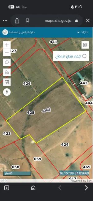 Mixed Use Land for Sale in Amman Qafor