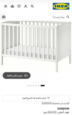 سرير اطفال للبيع بدون مرتبه(دوشك)