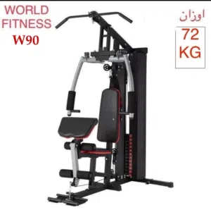 هوم جيم 72 كيلو WORLD FITNESS جديد الأفضل في الأسواق