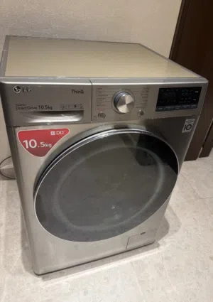بيع غساله ال جي