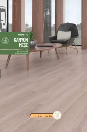 ارضية خشب باركيه نعلات فوم الفيبر  نعلات البلاستيك 10سم ورق جدران جد SPC Parquet / Wholesaler