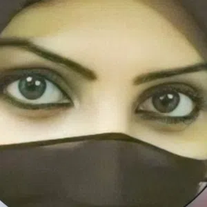 جميله 