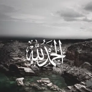khaled  D 