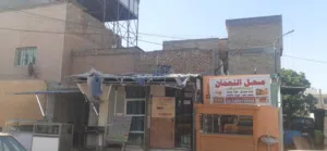 قطعه تجاريه قرب مستشفى النعمان في منطقه الاعظميه ركن مساحه 63 قرب علي كيكي