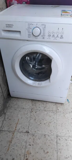 غسالة جينرال