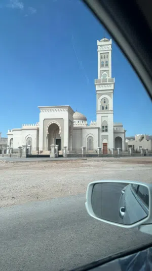 Riyad 